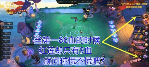 云顶之弈三国阵容2024（揭秘三国阵容最强搭配）