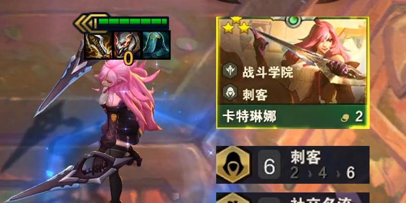 《云顶之弈手游天选玉剑剑姬玩法攻略》（无与伦比的剑术之姬）