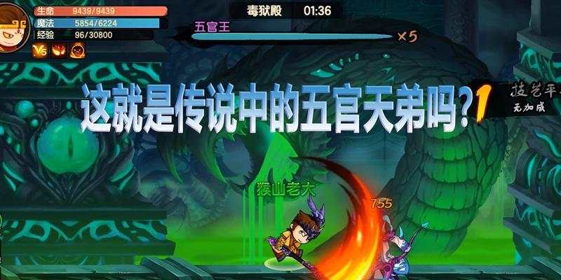 《探索无尽乐趣，了解造梦无双宠物属性及定位一览》（解密宠物属性）