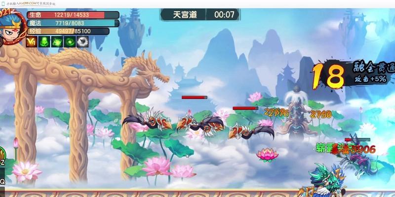 《无双沙僧连招技能使用解析》（掌握沙僧技能连招）