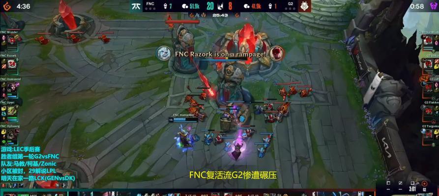 战地3德玛峰顶rush任务攻略（德玛峰顶rush任务的阶段打法详解）
