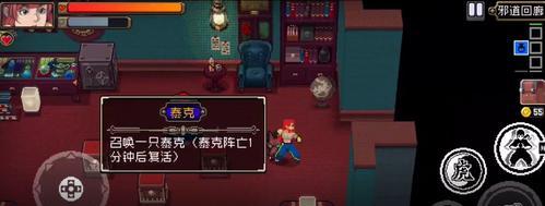 战魂铭人宠物复活指南（重生再启）