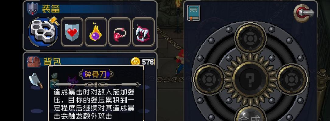 战魂铭人高输出技能搭配攻略，必备天赋揭秘（掌握战魂铭人高输出技能）