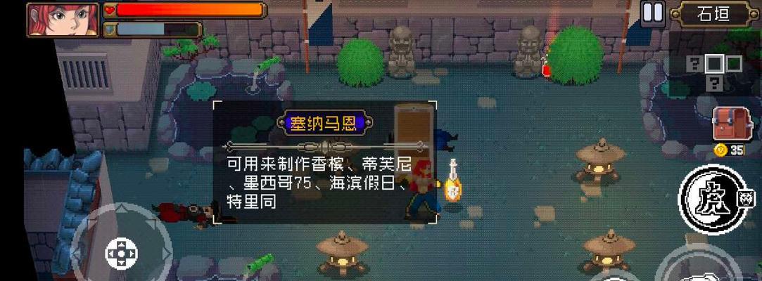 战魂铭人晶石获取攻略（从游戏中获取更多战魂铭人晶石的窍门和技巧）