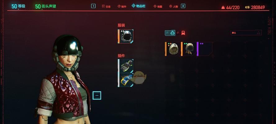《赛博朋克2077》游戏中的阿尔德卡尔多（揭秘阿尔德卡尔多帮派的起源与目标）