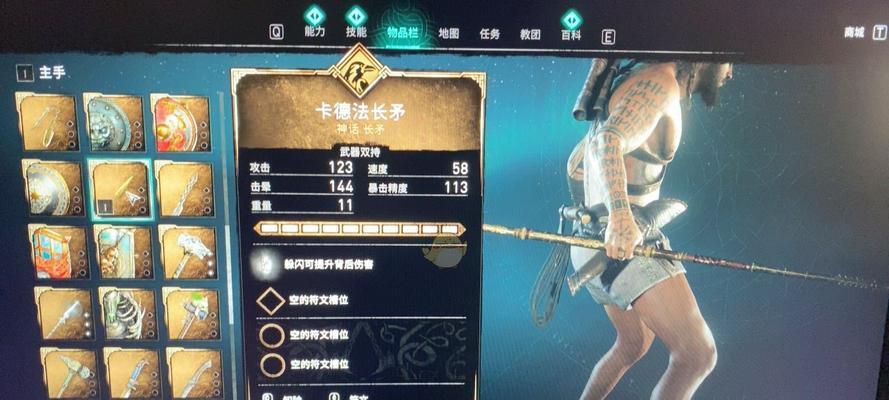 《全境封锁2》游戏白牙机枪哥属性及打法介绍（解锁全境的终极武器）