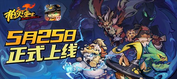 《枪火重生》游戏双持元素狗玩法详解（元素狗释放火力双持史上最强打法揭秘）