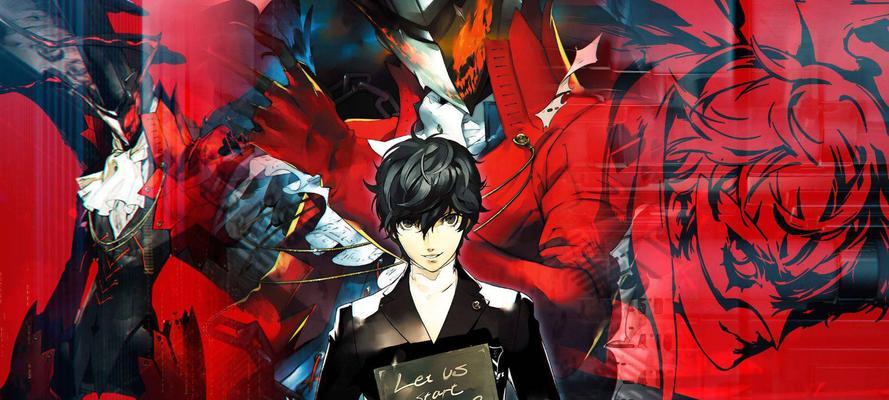 《女神异闻录5》怪盗本分奖杯达成攻略（攻略分享）