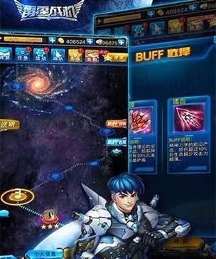 《雷霆战机无尽模式宝箱获取攻略》（揭秘无尽模式中的丰富宝箱）