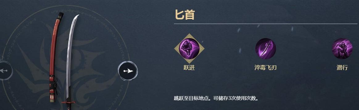 猎手之王蛮斧（探索蛮斧的独特战斗风格）