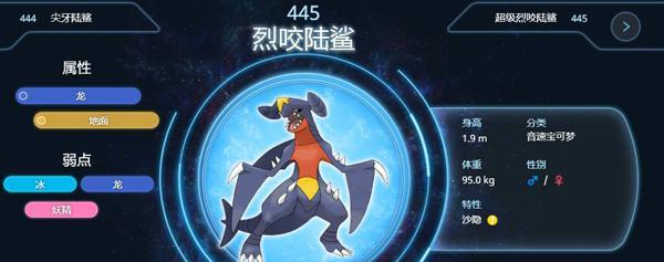 城堡破坏者——灰骑士技能释放详解（游戏玩法攻略）