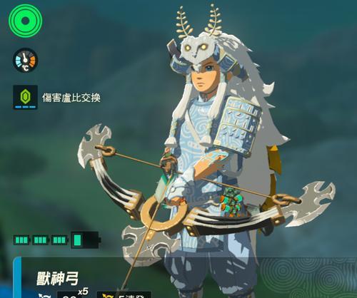 耻辱DLC布莱格摩尔女巫存档位置（解决游戏存档问题）
