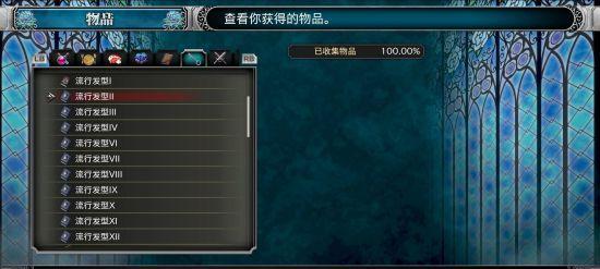 红夜仪式（详解以红夜夜之仪式加速器获取方法）