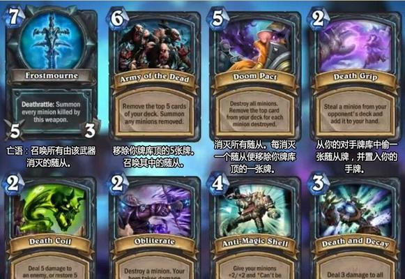 传说法师按键设置技巧（提高游戏操作效率的10个技巧）