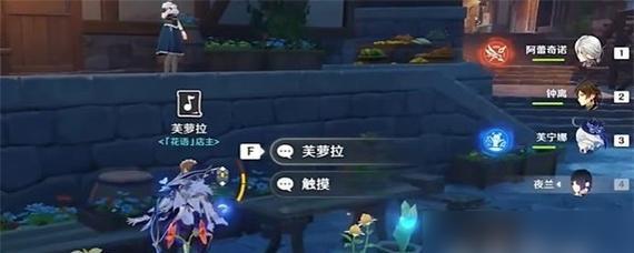 冰雪镇主线攻略！如何顺利过关第2章第4节（掌握精华攻略）