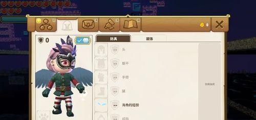 以传送门骑士职业为例，如何选择最适合的职业