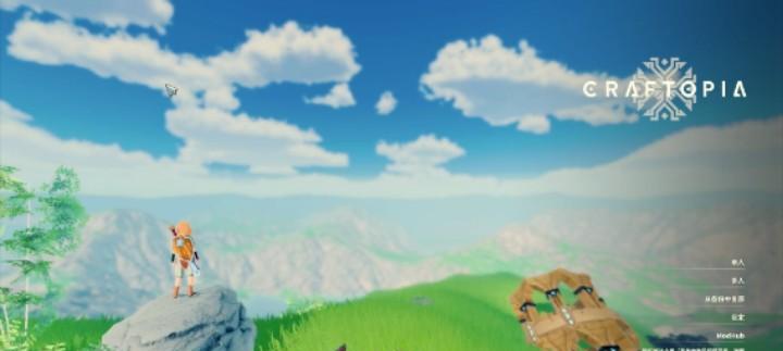 《创世理想乡》MOD安装方法教学（用游戏模组为游戏增添更多乐趣）