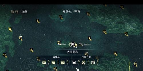 《掌握刺客信条4船只升级秘籍》（升级无压力）