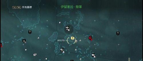 《刺客信条4》玛雅石碑位置和解谜攻略（探索古老文明）