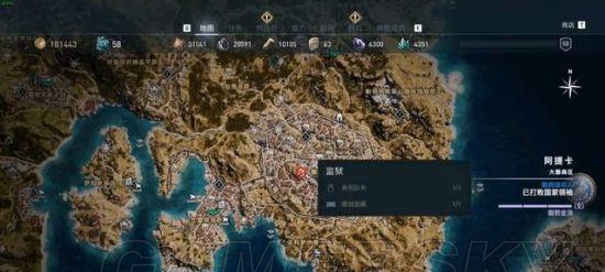 刺客信条奥德赛阿提卡支线任务攻略（探索希腊神话）