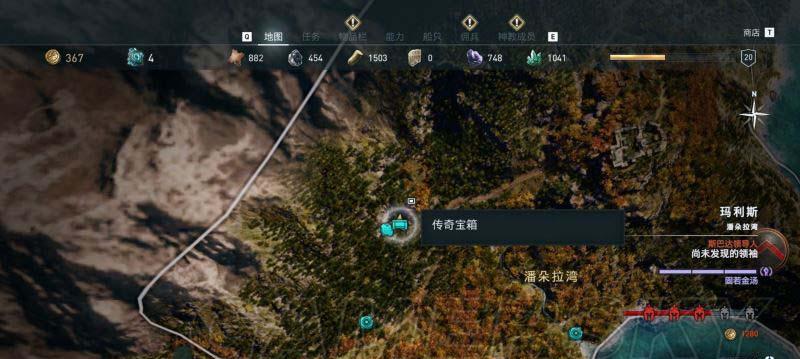 刺客信条奥德赛（寻找独眼巨人的位置和打法攻略）