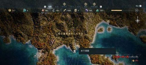 刺客信条奥德赛（寻找独眼巨人的位置和打法攻略）