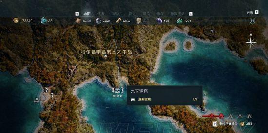 刺客信条奥德赛猎人流加点攻略（如何加点猎人流）