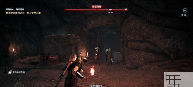 刺客信条奥德赛（解锁主线剧情的必经之路）