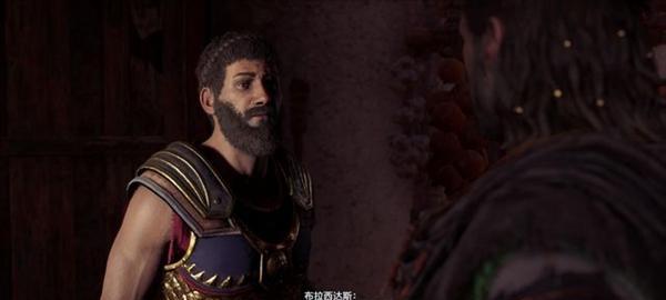 《刺客信条奥德赛》医生能帮你看诊了（体验游戏中的医生职业）