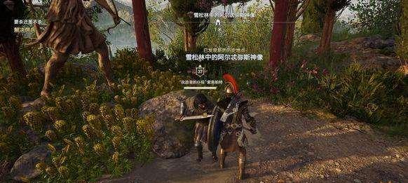 刺客信条奥德赛佣兵捕捉攻略（高效抓佣兵）