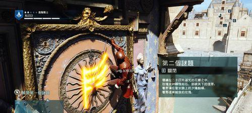 刺客信条大（武器多样化）