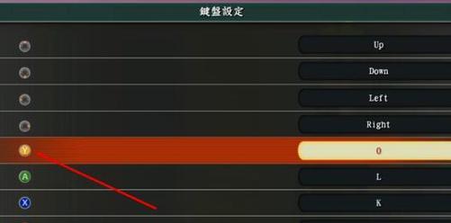 刺客信条叛变PC键盘按键设置详解（打造个性化操作体验）