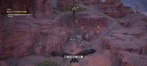 《刺客信条起源》艾雅主线任务攻略（跟随艾雅踏上神秘之旅）