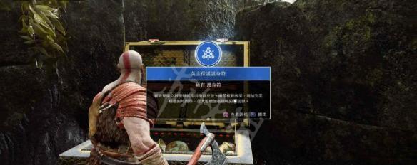 《刺客信条起源》锁链不嫌粗攻略（跟随我们的攻略）