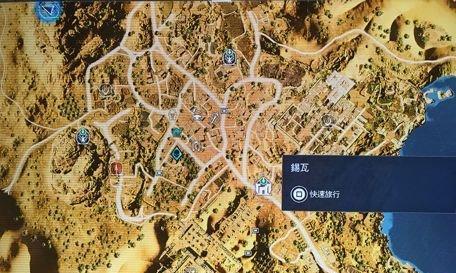 《刺客信条起源》重逢支线攻略，一次绝佳的游戏体验（如何完成重逢支线）
