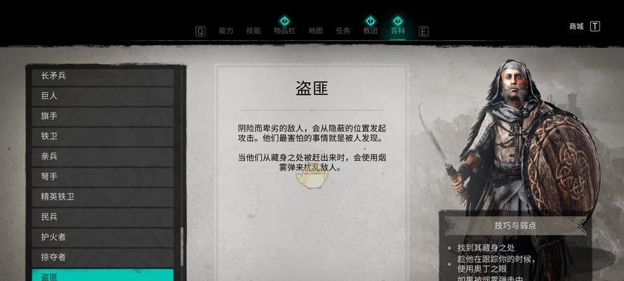《刺客信条英灵殿》双持武器选择指南（如何选择搭配）
