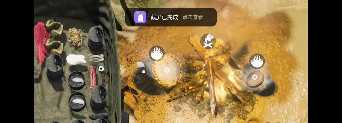 掌握丛林地狱新人钓鱼技巧（以游戏为主）