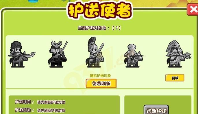《征战团钻石获得攻略》（轻松获取游戏中的重要资源）