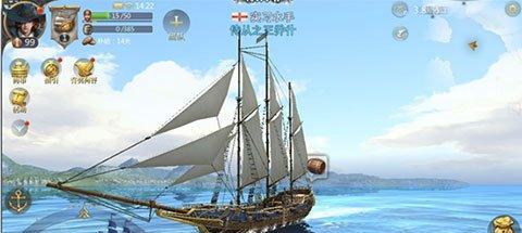 《大航海之路》占卜师技能详解（探究游戏中占卜师职业的特点）
