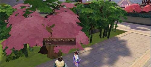 《大话西游热血版》胡歌伙伴攻略（如何获得最强伙伴）