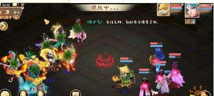 大话西游手游女魔加点攻略（女魔加点方法详解）