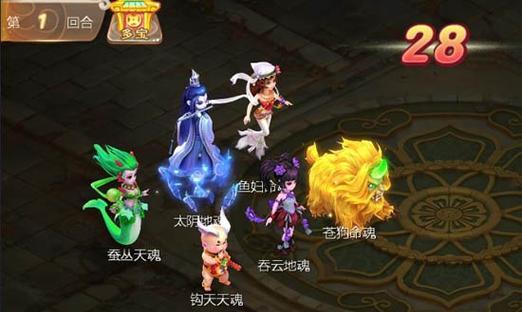 大话西游手游新春家宴攻略（过年玩新春家宴）