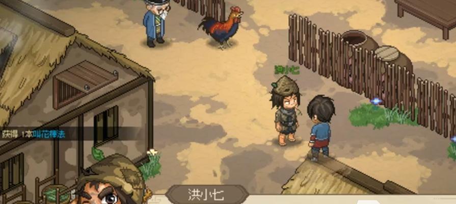 大江湖入队攻略（苍龙与白鸟石指挥如何入队）