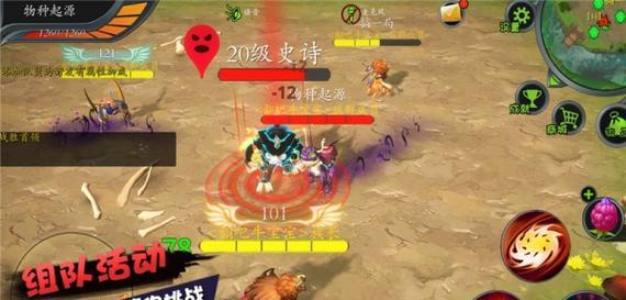 《大千世界》基因锁全解法（探索游戏中隐藏的角落）