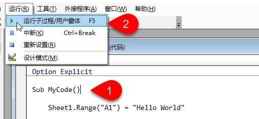 哥萨克3编辑器的使用方法（打造你自己的战争世界）