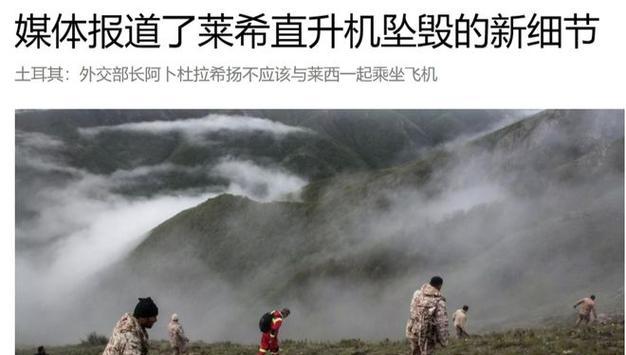 《以哥萨克3》攻略（土耳其要塞打法详解）