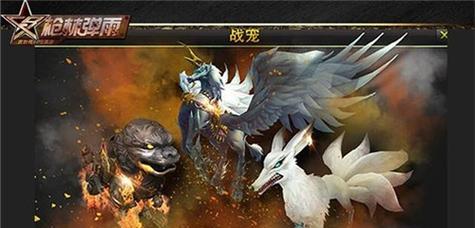 《格兰蒂亚2》BOSS掉落物品大全（探索各BOSS）