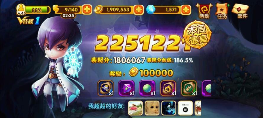 《宫爆老奶奶2》武器选择大揭秘（全面评测）