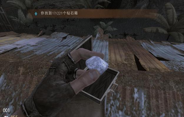 玩转孤岛惊魂2秘籍，畅享游戏之乐（掌握孤岛惊魂2秘籍）