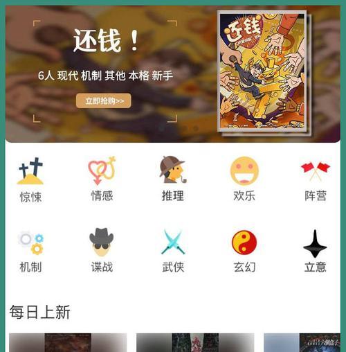 《孤岛惊魂3》结局揭秘（毁灭、救赎、两种结局深度解析）
